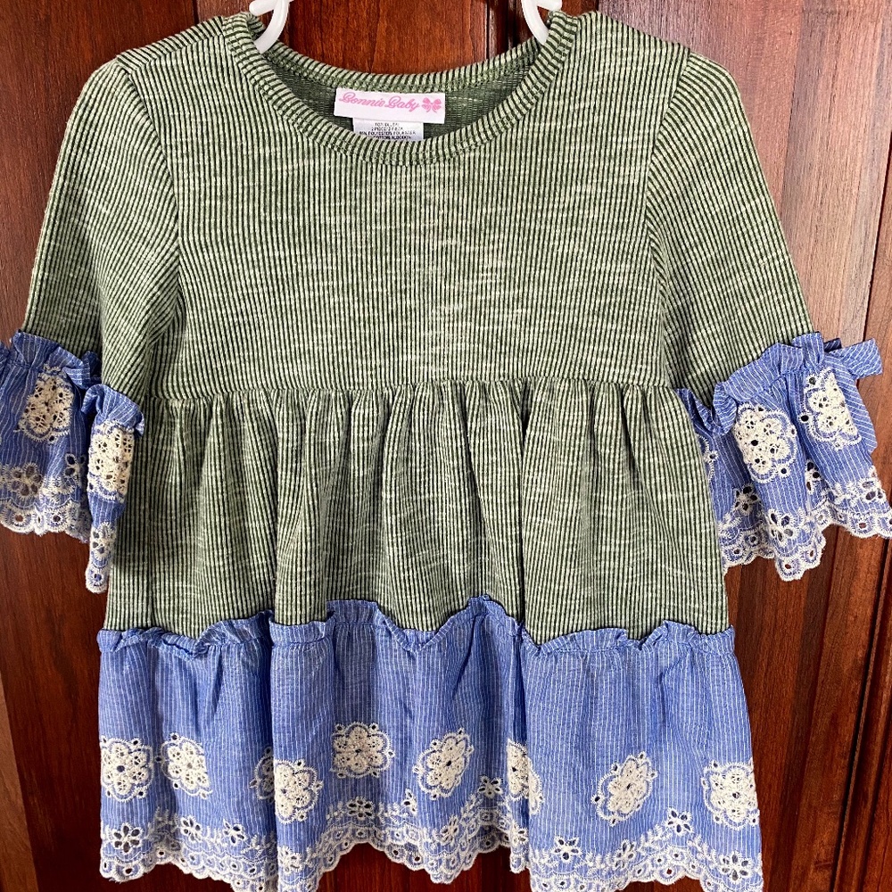 NWT MATCHING SET!